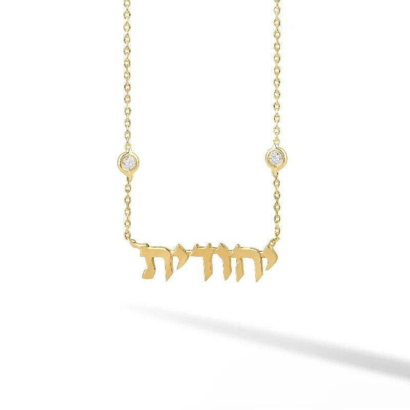 Wedding Necklace with Crystals-Hebrew Name Necklace with Two Bezels