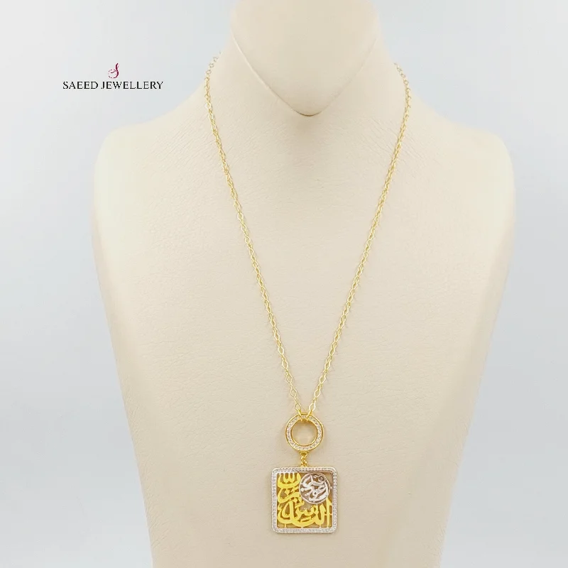 Dainty Pendant Necklace-Deluxe Islamic Necklace