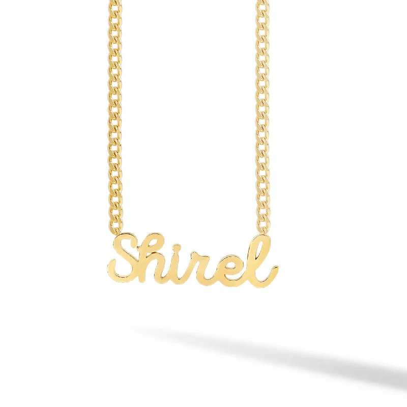 Elegant Wedding Necklace-Custom Solid Name on Curb Cuban Link Necklace