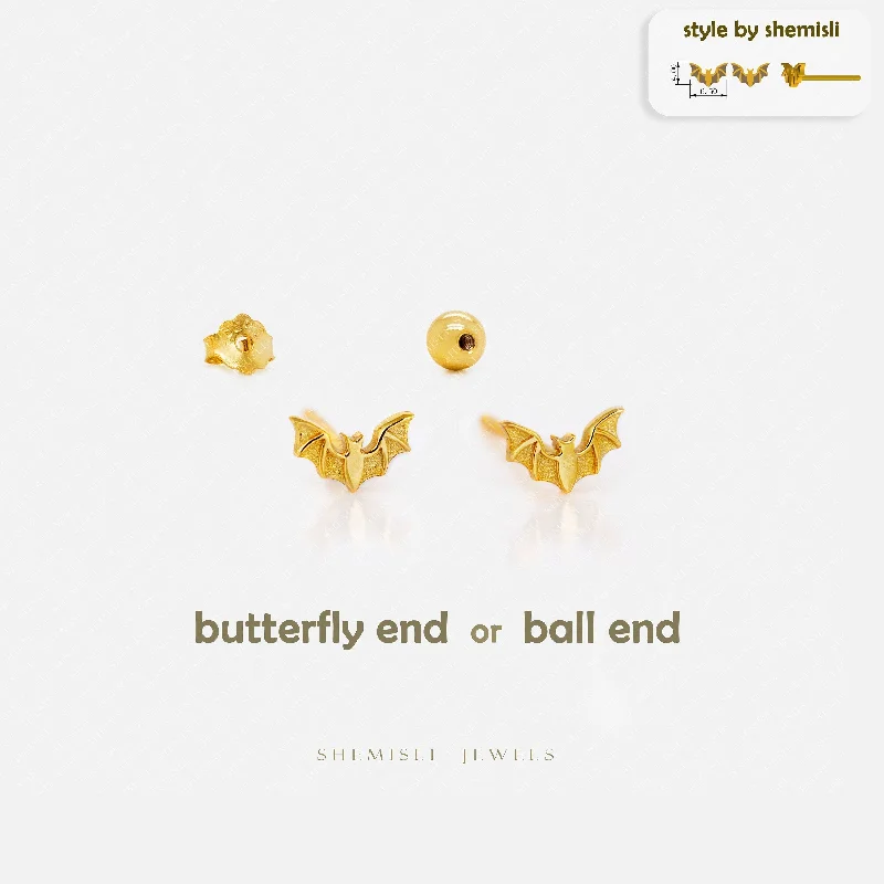 Dazzling Gold Earrings-Tiny Bat Studs Earrings, Unisex, Gold, Silver SHEMISLI SS883 Butterfly End, SS884 Screw Ball End (Type A)